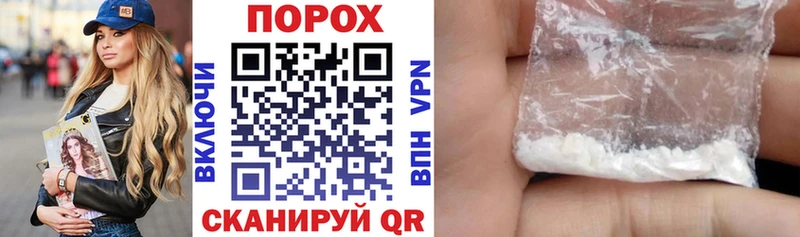 дарнет шоп  Кукмор  АМФЕТАМИН Premium 