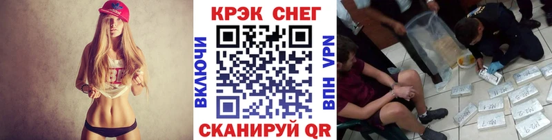 наркотики  Кукмор  COCAIN 98% 