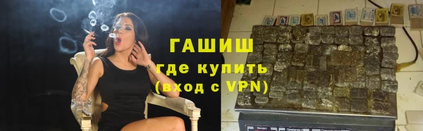 эйфоретик Алексеевка