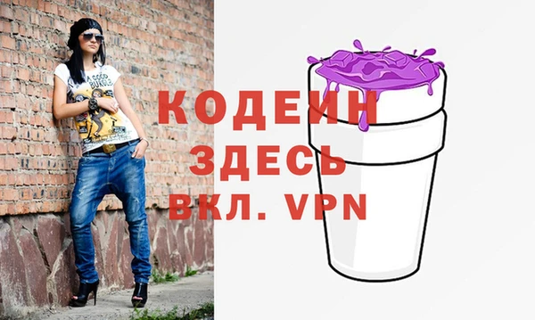 экстази Алексин