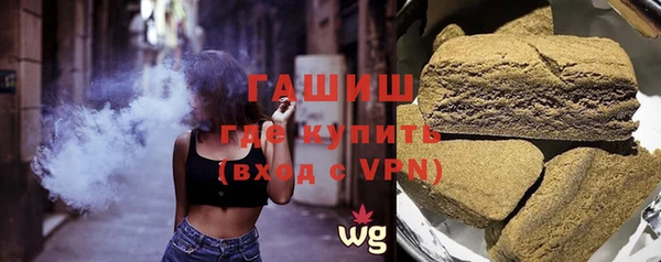 экстази Алексин