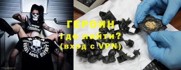 экстази Алексин