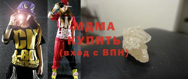 экстази Алексин