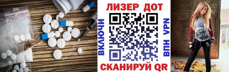 omg как войти  дарнет шоп  Кукмор  ЛСД экстази кислота 