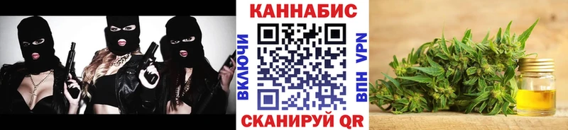 Бошки марихуана OG Kush  Кукмор 